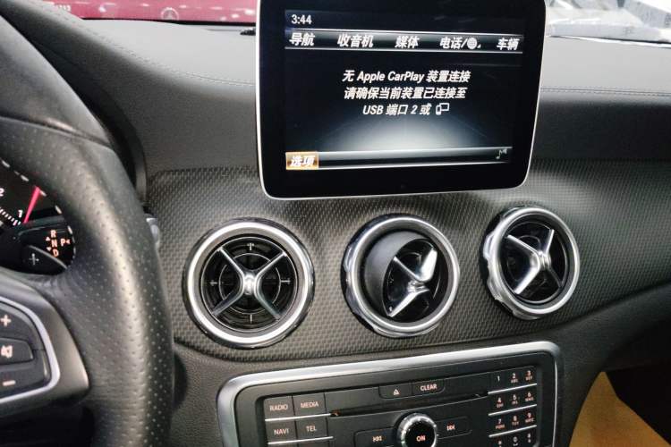 Used Mercedes-Benz GLA 2017 GLA 200 Fashion Model