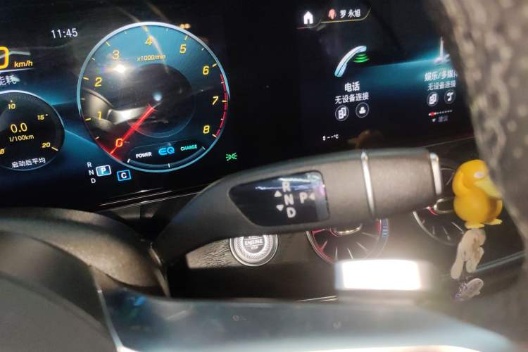 Used Mercedes-Benz E-Class 2021 E 260 Coupe