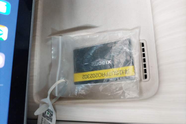 Used  SU7 2024 Rear-Drive Ultra-Long Range Advanced Pro-Level Intelligent Driving Version
