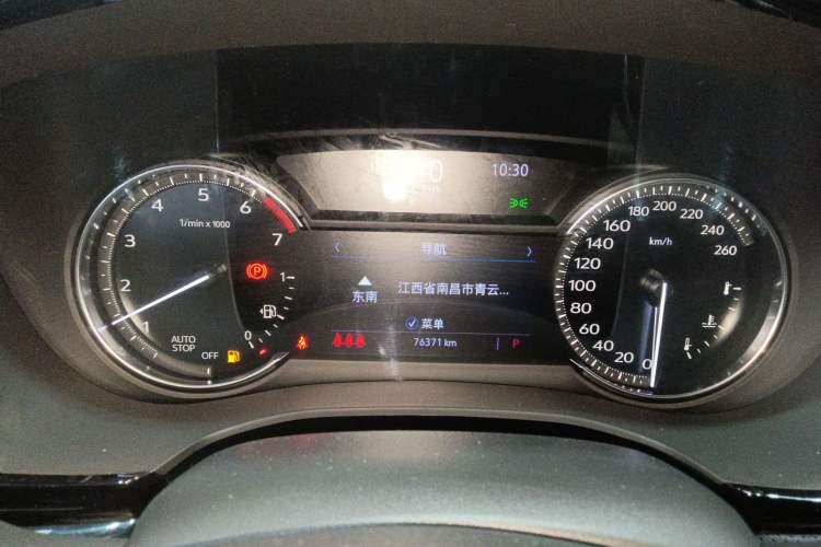 Used Cadillac XT5 2020 28T Luxury Version
