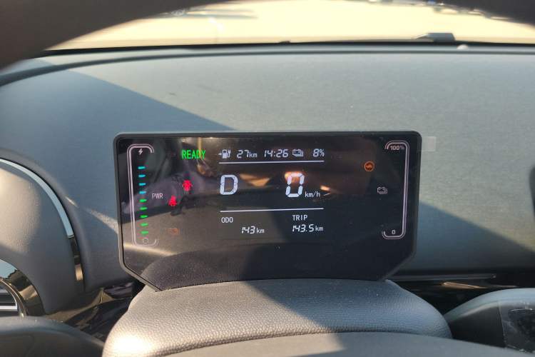 Used  3 2024 Zhi'ai Edition 330km Lite