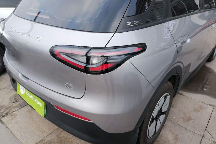 Used  Geome 2025 410 km Free Version
