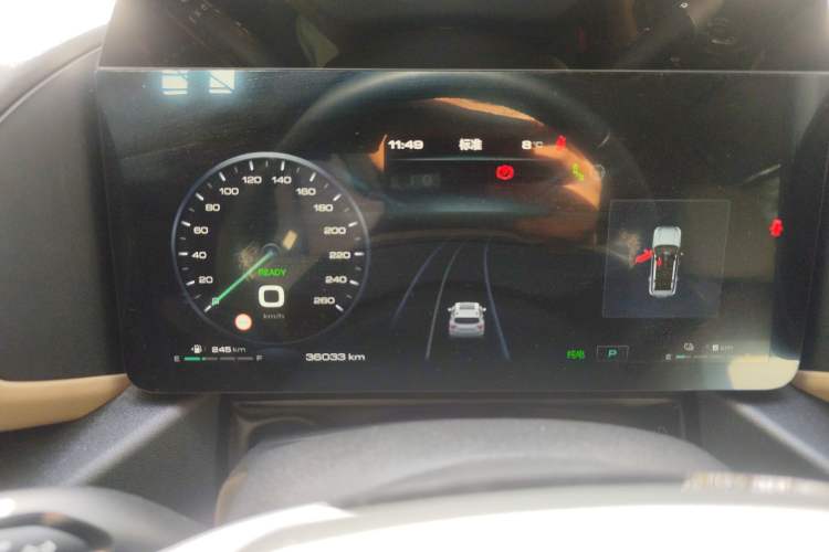 Used Haval  2024 Hi4 102km Trend Electric Version Plus
