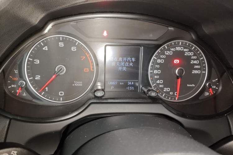 Used Audi Q5 2017 Plus 40 TFSI Technology Model