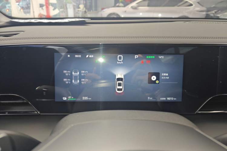 Used BYD Qin L 2025 EV 545KM Beyond Version
