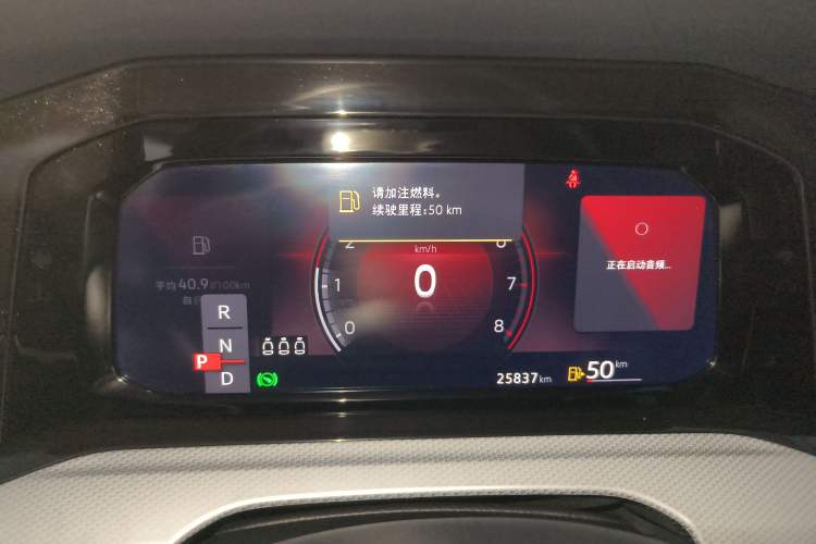 Used Volkswagen Golf 2023 Facelift 280TSI DSG Pro
