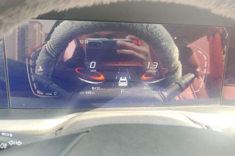 Used Changan CS75 PLUS 2020 2.0T Automatic Pilot Version
