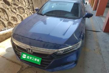 Used Honda Accord 2018 260TURBO Luxury Edition China V Emission Standard