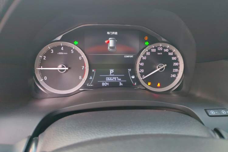 Used Honda UR-V 2020 240TURBO Two-Wheel Drive Zhiyue Version