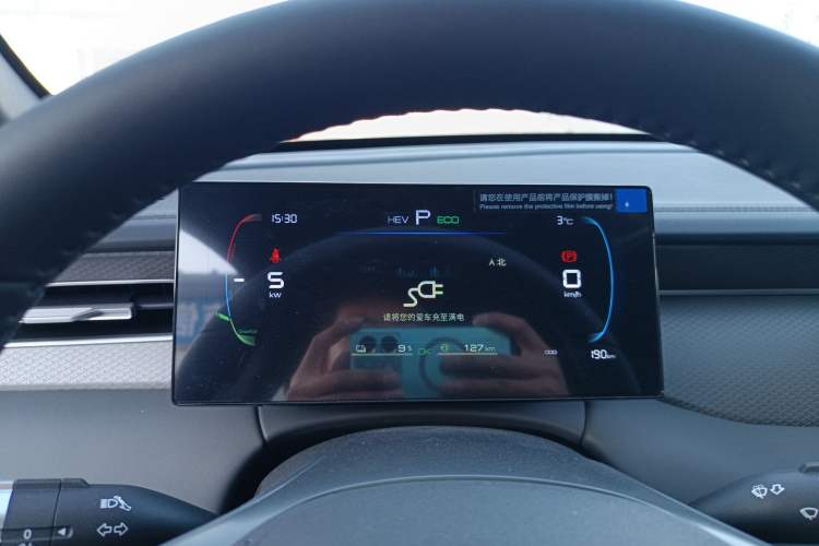 Used BYD Qin PLUS 2025 DM-i Smart Drive 55KM Leading Model
