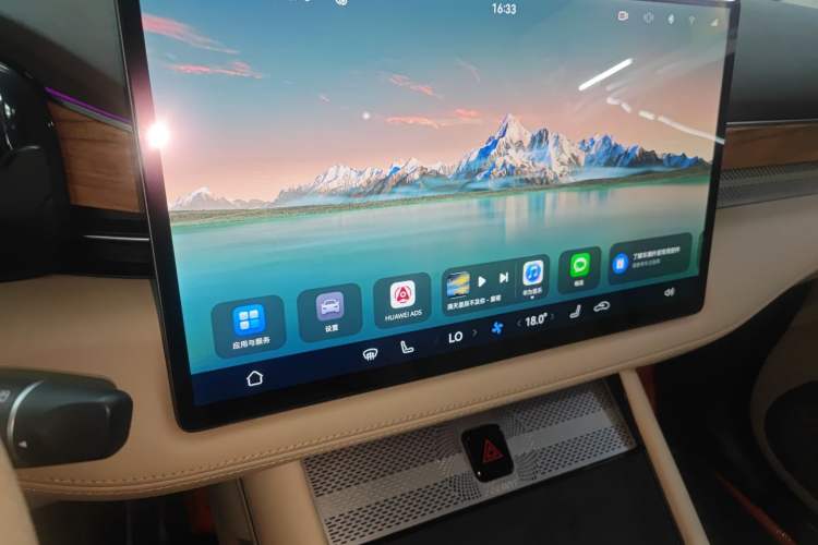 Used Hima AITO M7 2024 1.5T Intelligent Driving 4WD Max Edition 5 Seats
