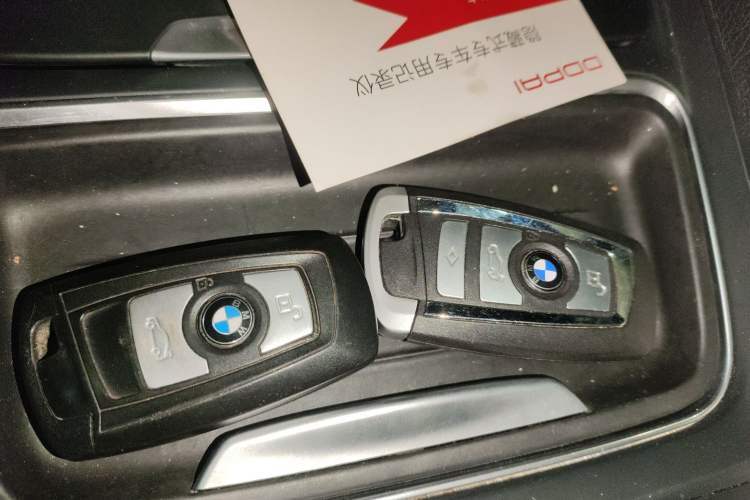 Used BMW 3 Series 2015 320Li Luxury Edition Fashion Model
