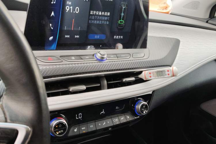 Used Buick Velite 6 2022 Plug-in Hybrid Connected Smart Model
