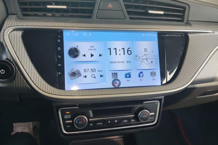 Used Livan Maple 60s 2025 Travel Edition