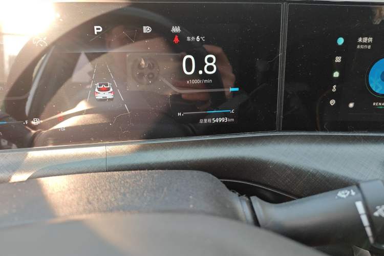 Used Changan UNI-T 2022 1.5T Sport Edition Premium Version
