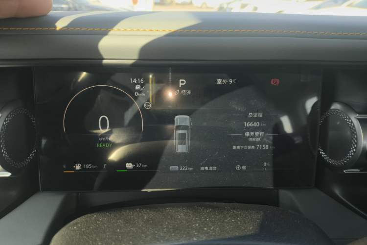 Used  BJ40 Electric Drive 2025 Advanced Edition
