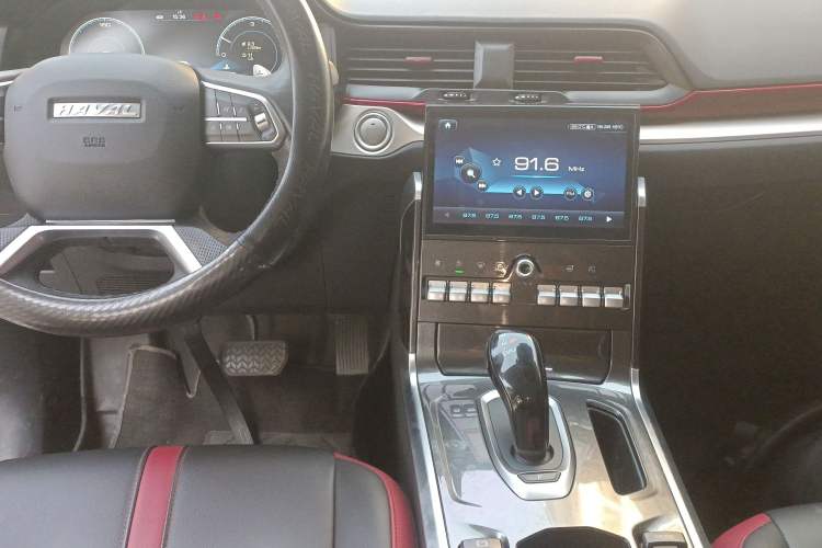 Used Haval H4 2019 1.5 GDIT DCT Ultra-Luxury Smart Connectivity Model China VI Standard