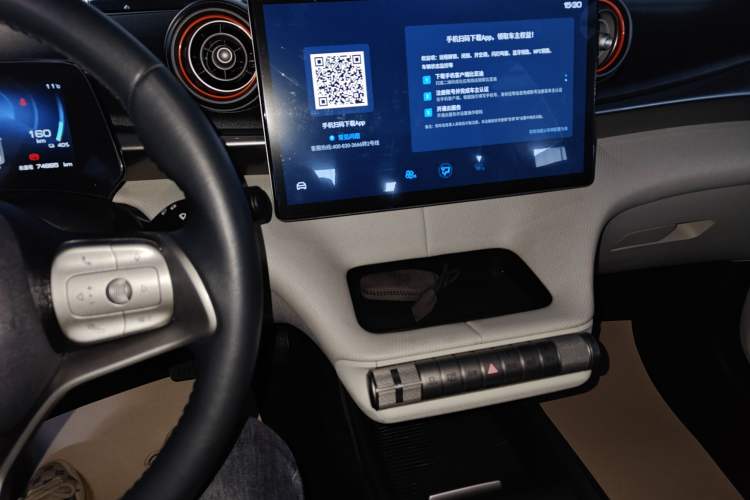 Used BYD Dolphin 2021 405 km Fashion Edition
