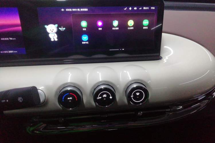 Used Wuling Bingo 2024 333 km Lingxi Connected Version
