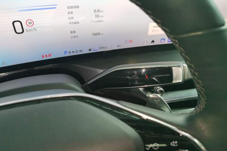 Used Cadillac XT5 2025 2.0T Platinum Edition
