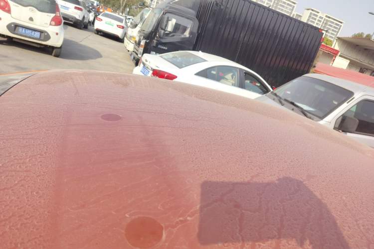 Used Chery Arrizo 5 2017 1.5L CVT Trendsetting Edition
