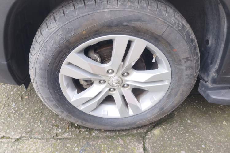 Used Changan CS75 2014 1.8T Automatic Elite Model China IV Standard
