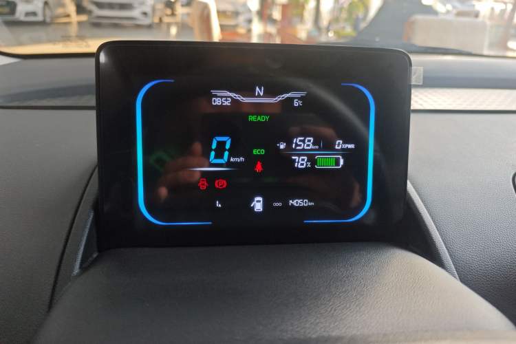 Used  Lumin 2025 205km Refreshing Edition