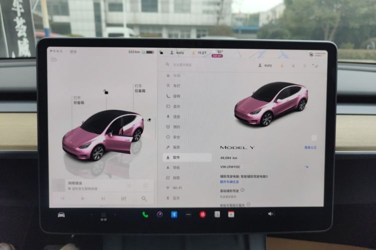 Used Tesla Model Y 2022 Revised Version Rear-Wheel Drive
