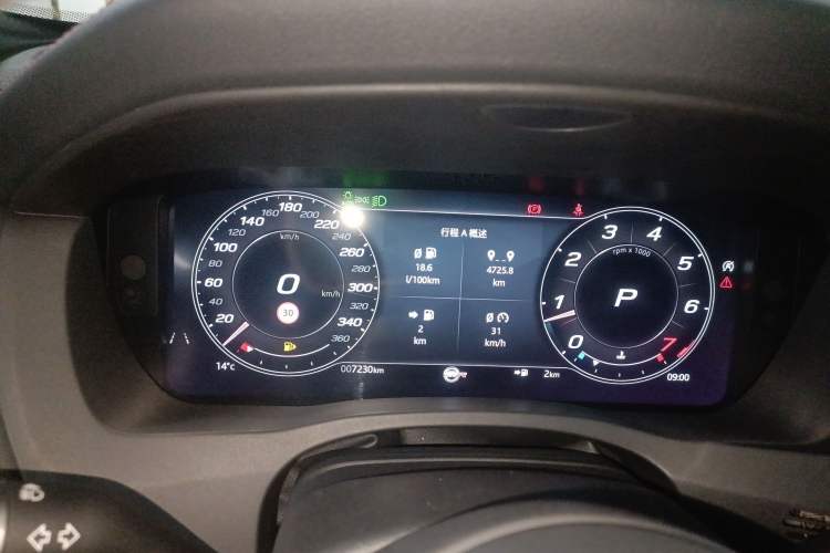 Used Jaguar XEL 2022 2.0T 250 PS R-DYNAMIC S Advanced Sport Edition
