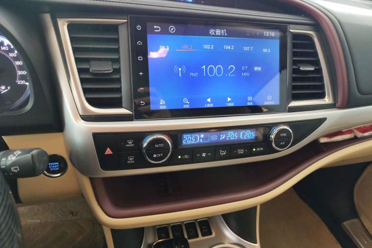 Used Toyota Highlander 2015 2.0T Four-Wheel Drive Luxury Edition 7-Seater