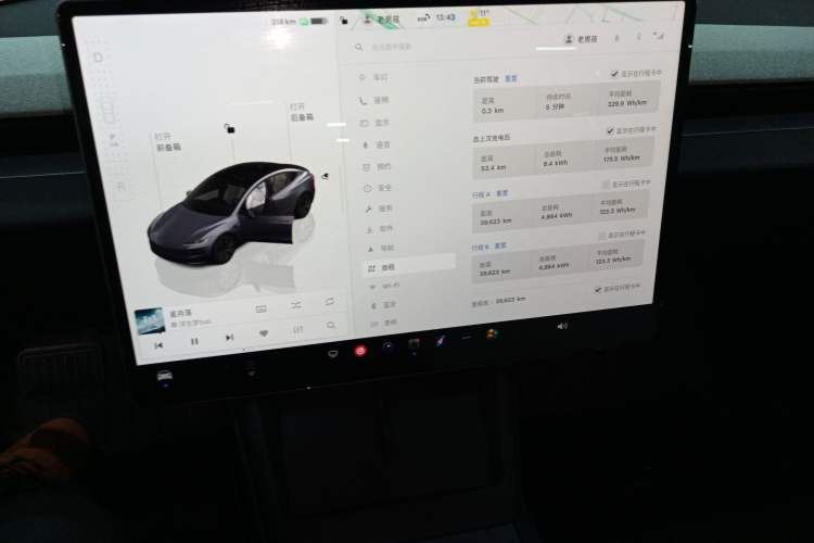 Used Tesla Model 3 2023 Rear-Wheel-Drive Version
