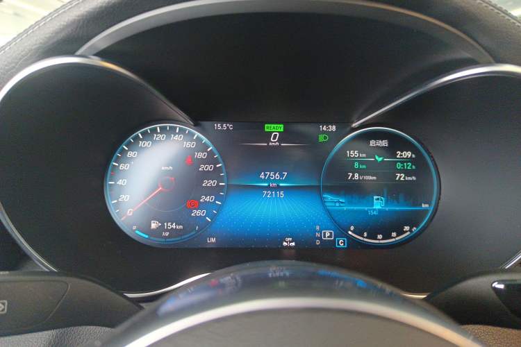 Used Mercedes-Benz C-Class 2020 C 260 L Sport Edition