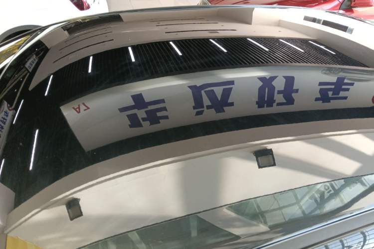 Used Toyota Camry 2013 200E Classic Elite Edition
