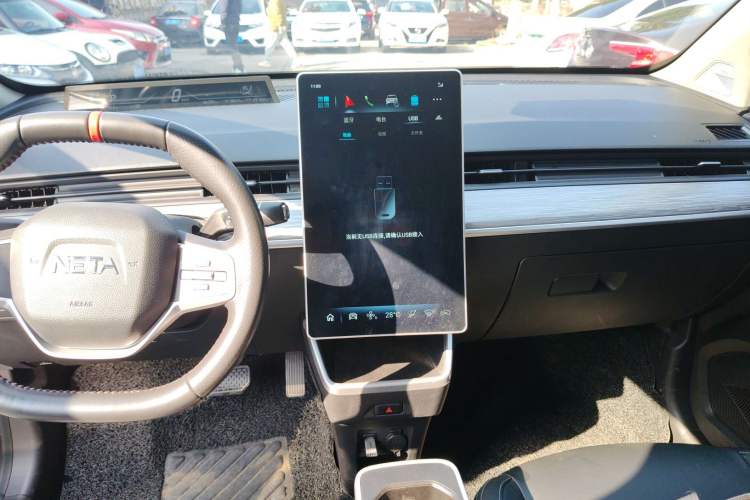 Used NETA V 2022 Chao 300 Lite Ternary Lithium
