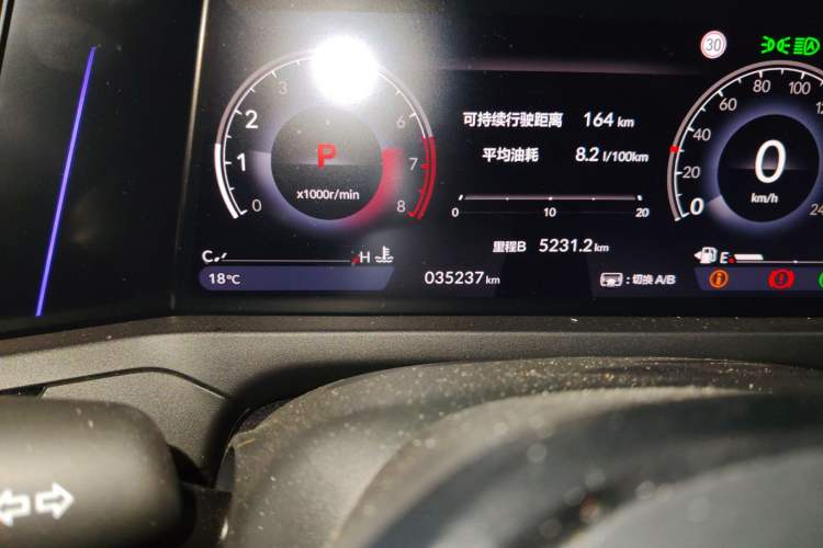 Used Honda Accord 2023 260TURBO Smart Enjoyment Version