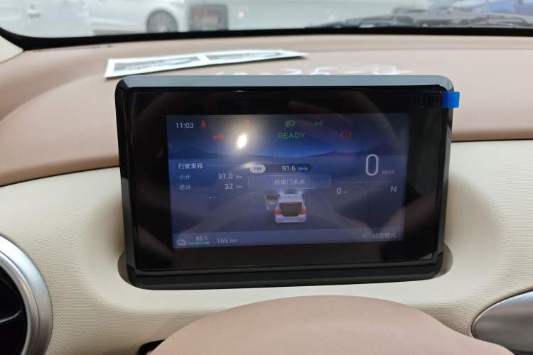 Used Wuling Hongguang MINIEV 2025 Four-Door Version Advanced Edition
