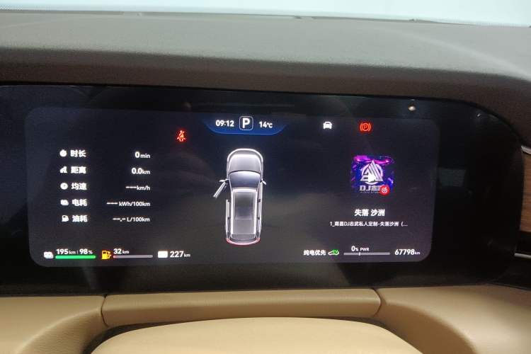 Used Hima AITO M7 2024 1.5T Rear-Drive Plus Version 5 Seats
