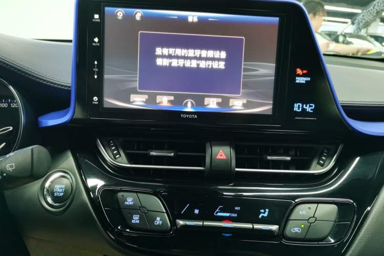 Used Toyota IZOA 2020 2.0L Yichi Version
