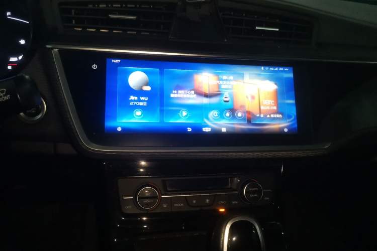 Used Geely Auto Emgrand GL 2020 1.4T CVT Luxury Model
