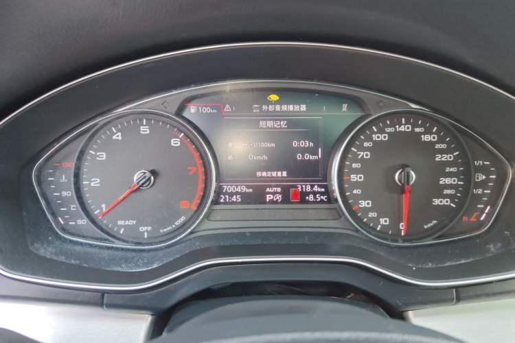 Used Audi Q5L 2020 40 TFSI Prestige Edition