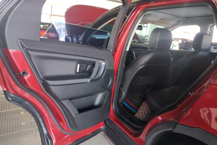 Used Land Rover Discovery Sport 2016 2.0T SE
