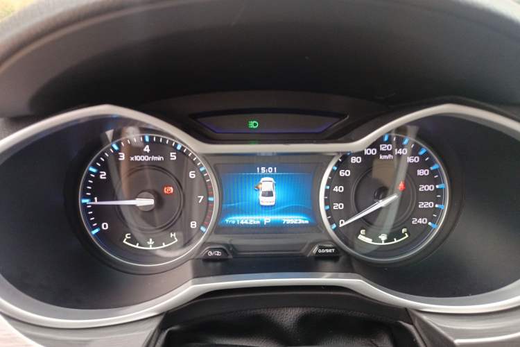 Used Geely Auto Emgrand 2017 Sedan Million Edition 1.5L CVT Luxury Model
