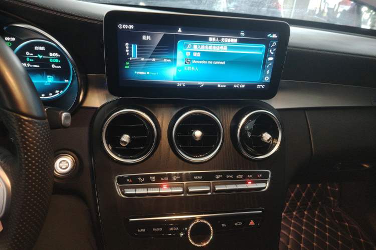 Used Mercedes-Benz C-Class 2021 C 260 L Sport Edition
