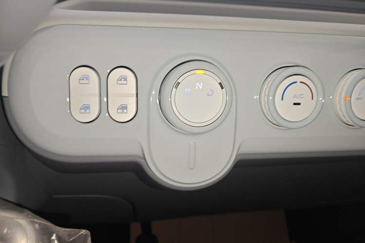 Used Bestune Pony 2025 222km Range Agile Horse
