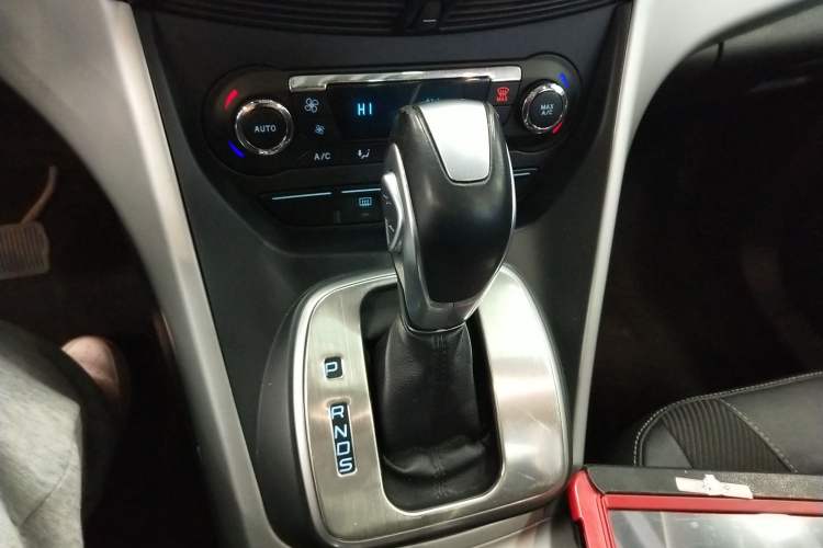 Used Ford Kuga 2015 1.5L GTDi Two-Wheel Drive Fashion Edition