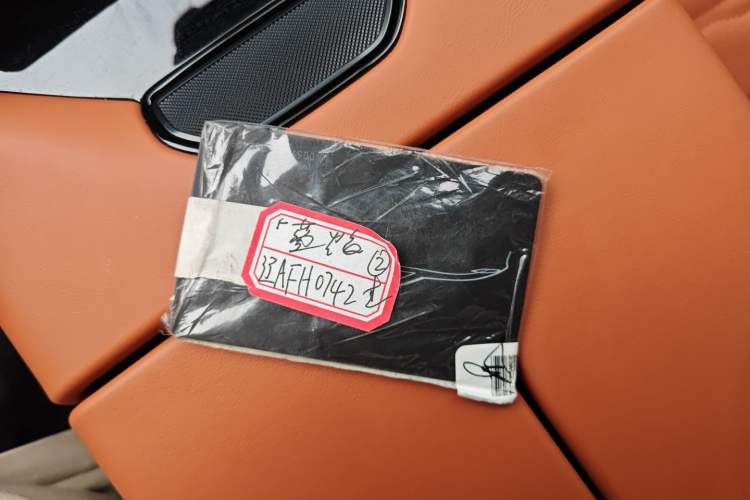 Used  eπ007 2024 200Pro Range-Extended Version
