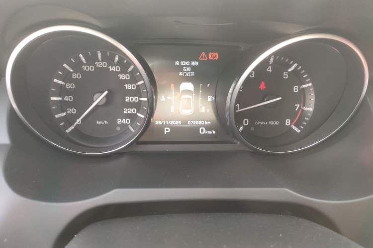 Used Land Rover Range Rover Evoque 2014 2.0T 5-Door Ignite Edition
