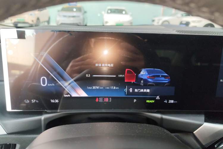 Used BMW i3 2023 eDrive 40 L Midnight Edition
