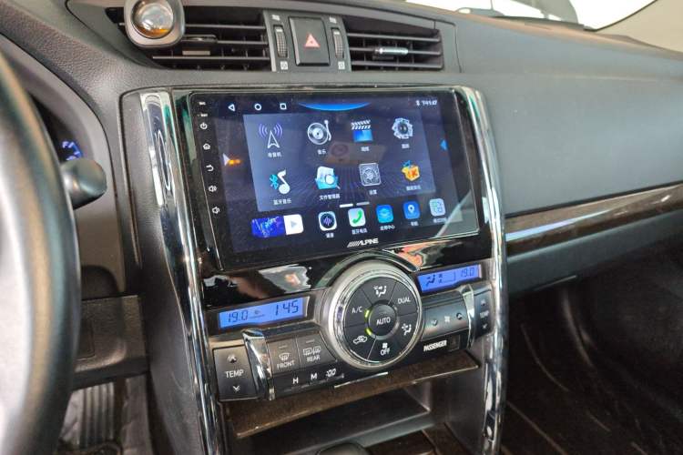 Used Toyota Reiz 2013 2.5V Shangrui Edition
