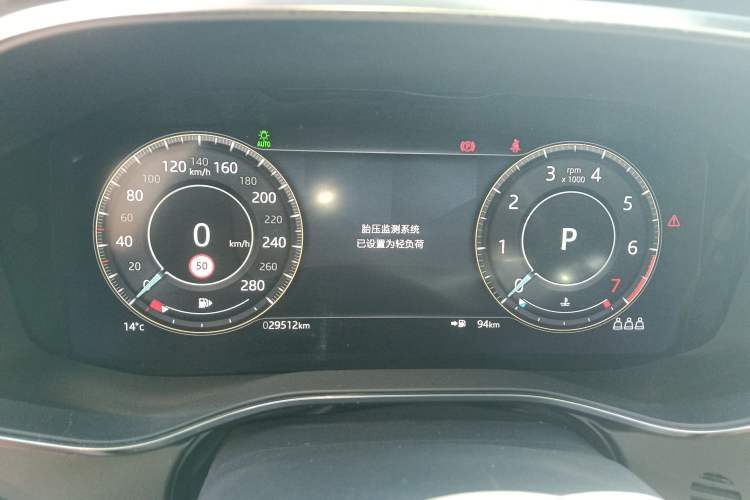 Used Jaguar XFL 2022 XFL 2.0T P250 Two-Wheel-Drive Elite Sport Edition